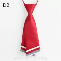 盛世尼曼韩版职业正装学院风女小领带日系JK领结领花装饰蝴蝶结学生英伦风领带
