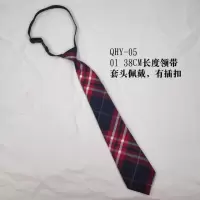 盛世尼曼懒人免打女学生儿童校服领带男童蝴蝶结领结女学院风jk制服领花领带