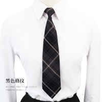 盛世尼曼韩版日系JK制服学生女生学院风帅气黑色格时尚小儿童领带衬衫女领带