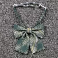 盛世尼曼[松林落小物]日系JK制服领结领带绿格裙配件领花蝴蝶结领带