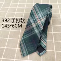 盛世尼曼森林来信JK领带女装饰手打款免打短款套头平角小长柄领结绿色小物领带