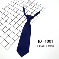 盛世尼曼男女童装领带幼儿园小学生校服领带班服园服领带儿童学院风领花领带