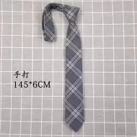 盛世尼曼日系JK小物领结配饰领带女男搭配衬衫制服手打款免打灰色格子套装领带