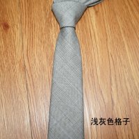 盛世尼曼男士韩版窄6cm英伦复古毛领带职业灰色细 正装商务黑色小领带潮