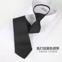 盛世尼曼JK制服水手服DK学院风校服毕业照领结领花工装领带免打结黑色领带