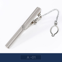 盛世尼曼恋玛仕男士正装银色领带夹子时尚简约职业商务领带别针可定制领带