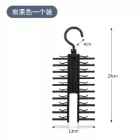 盛世尼曼蜜卡熊JK DK制服领结领带架配件小物丝巾腰带展示架整理架子领带