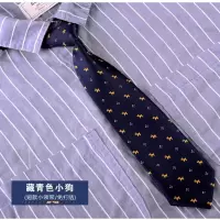 盛世尼曼懒人小领带女款学院风衬衫日系装饰韩版帅气格学生儿童领带免打结领带