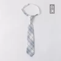 盛世尼曼jk制服领带学院风中牌兔缝缝小物合集男女套装水手服领结女初中生领带