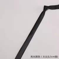盛世尼曼3cm3.5cm黑色酒红色细窄领带 男女学生韩版小领带时尚潮领带