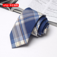 盛世尼曼romguest制服jk格裙dk懒人领带免打结领花格子男女日系蝴蝶结蓝色领带