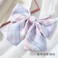 盛世尼曼浅紫jk蝴蝶结平角领结领花免打学院风飘带系带配饰女领带衬衫制领带
