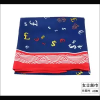 盛世尼曼新交行男领带交行新行服领带交通银行丝巾交通银行拉链领带男女士领带
