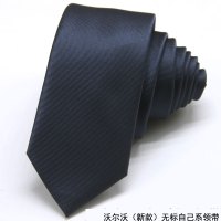 盛世尼曼沃尔沃男士领带 沃尔沃女士丝巾 沃尔沃汽车4S店新款领带丝巾领带