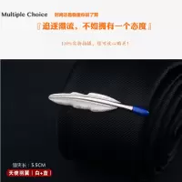 盛世尼曼新品韩版领夹男士欧版商务正装领带夹男配饰花式领针 礼盒装领带