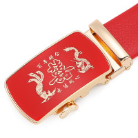 盛世尼曼本命年红皮带男士扣裤带结婚礼物女士精品牛年腰带