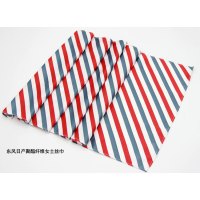 盛世尼曼东风日产领带 东风日产丝巾 东风日产男士领带 女士丝巾 1条领带