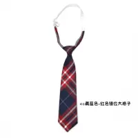 盛世尼曼满2件75折免打棉布领带学生套头格子英伦学院ins日系jk制服领带女领带