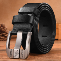 盛世尼曼皮带男士皮针扣青年休闲牛仔裤带中年工装年轻人韩潮腰带