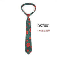 盛世尼曼领带男士正装上班工作学生韩版复古花色结婚新郎伴郎学院风原创领带