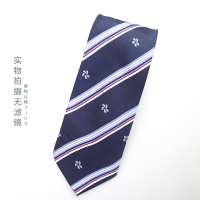 盛世尼曼日系韩版JK/DK制服学生班服校服英伦学院风情侣免打懒人樱花领带领带