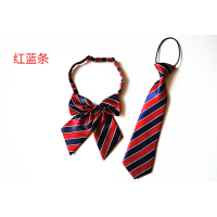 盛世尼曼儿童领带领花小学生校服幼儿园园服英伦风男童领结女童蝴蝶结领带