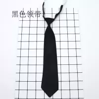 盛世尼曼[亮晶晶免打领带]JK纯色小领带学院风校服女生水手服JK制服衬衫领带