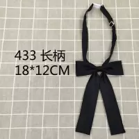 盛世尼曼日系jk制服领结黑色蝴蝶结领花长柄金鱼结尖角制服配饰领带领带