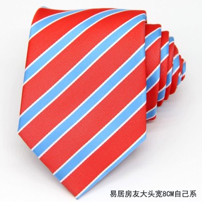 盛世尼曼易居房友领带 男房地产经纪人领带懒人拉链领带 红色条纹领带领带