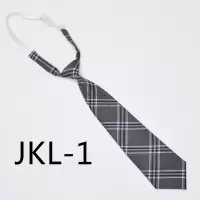 盛世尼曼JK制服格子免打领带懒人易拉男女士高中生JKDK英伦学院风领带领带