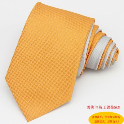 盛世尼曼雪佛兰领带 男士领带 雪佛兰女士丝巾 雪弗兰 黄色领带 1条领带