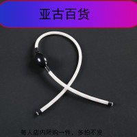 茶盘排水管带吸水球耐磨编织网铜接头下水管软管茶渣桶配件