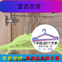 顶装横杆伸缩挂衣杆衣柜挂衣架顶装挂衣杆横杆配件衣橱晾衣杆挂杆