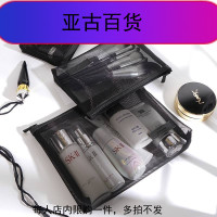 2019新款化妆包女大容量风超火 随身便携韩国小号口红品收纳袋