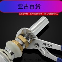 水泵钳圆管水管钳管子钳万用扳手10/16寸 钳式工具活动大力钳