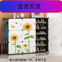 简易小鞋架大学生宿舍多层家用口塑料防尘鞋柜收纳神器经济型