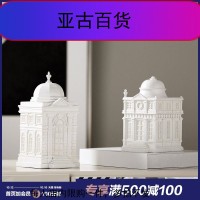 欧式白色城堡建筑创意房客厅家居装饰品样板房间装饰品件轻奢