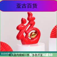 现代简约装饰品件家居客厅酒柜电视柜件创意房间设礼物