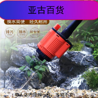 鱼缸换水神器养鱼吸便器自动抽水泵水族箱换水管吸鱼粪洗沙器