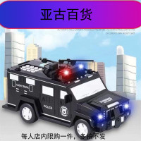 儿童男孩汽车存钱罐密码锁盒子箱创意抖音女孩储蓄罐大号容量网红