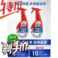 立白威王10效全能2瓶清洗剂厨房重油污净强力除垢家用去油清洁剂