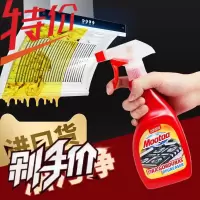 mootaa抽油烟机清洗剂油污清洁剂厨房泡沫多功能去油神器一喷净