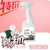 爱妮佳厨房强力油烟机清洗剂重油污泡泡清洁剂双重洗涤多功能 邮