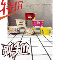 75 85 98冰淇淋纸碗纸杯一次性 冰激凌碗 雪糕杯 100套带盖带勺子