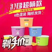 大号冰淇淋方便碗一次性碗纸碗家用圆形碗外卖臭豆腐碗冰激凌纸杯