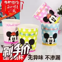 彩色纸杯一次性纸杯子热水杯特厚卡通迪士尼可爱纸杯500只