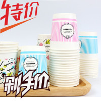 加厚一次性纸杯中号大号水杯家用/商用喜庆杯子100只 定制logo