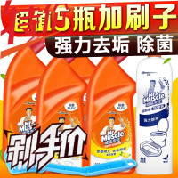 威猛先生洁厕液实惠装除垢厕所马桶清洁剂洁厕灵洁厕宝洁厕剂清香