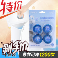 日本品质冲马桶蓝泡泡厕所坐便器洁厕宝冲厕所蹲便器洁厕剂洁厕灵