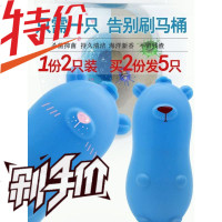 2瓶猫胡子蓝泡泡洁厕灵马桶清洁剂洁厕宝防尿垢厕所除臭家用清香